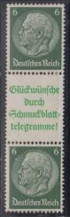 516 - Deutsches Reich S 191 