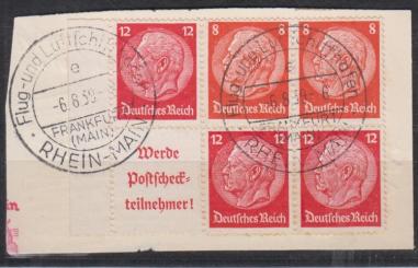 519 - Deutsches Reich S 205 gestempelt 