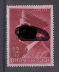 813 - Deutsches Reich Nr. 813 x 
