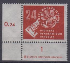 275 - DDR Nr. 275 DZ R 1 