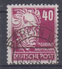 336 - DDR Köpfe 2 Nr. 336 va WZ 2XII 