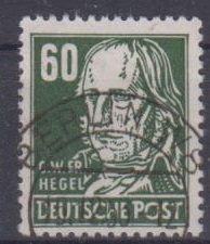 338 - DDR Köpfe 2 Nr. 338 z WZ 2XI 