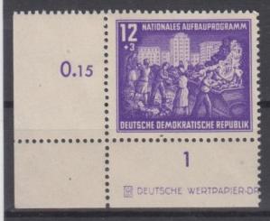 0303 - DDR NBr. 303 Teil-DZ 