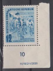 0307 - DDR Nr. 307 DV 