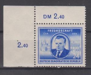 302 - DDR Nr. 302 EOL 