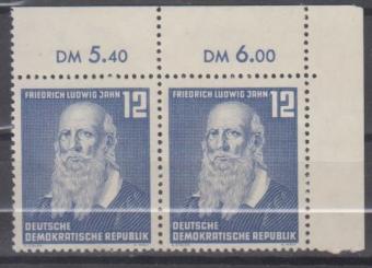 317 - DDR Nr. 317 