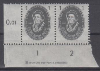 261 - DDR Akademie Nr. 261 DZ 