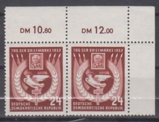 319 - DDR Nr. 319 