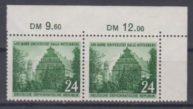 318 - DDR Nr. 318 EOR 
