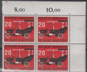 211 - Bund Nr. 211 EOR 
