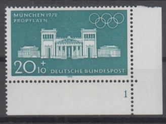 0625 - Bund Nr. 625 FN 1 