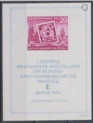 010 - DDR Block 10 XII Plattenfehler III 