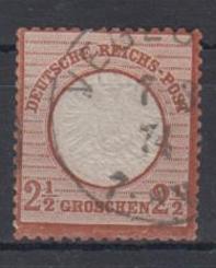 21 - Deutsches Reich Brustschilde Nr. 21 a 