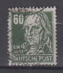 225 - SBZ Köpfe 1 Nr. 225 a I 