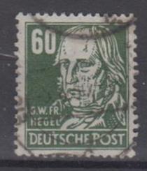 225 - SBZ Köpfe 1 Nr. 225 a IV 