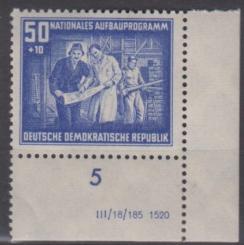 0306 - DDR Nr. 306 DV 