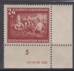 0304 - DDR Nr. 304 DV 