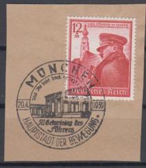 691 - Deutsches Reich Nr. 691 