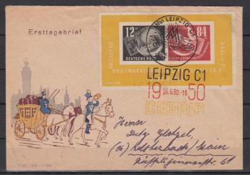 007 - DDR Block 7 auf Brief 
