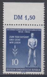 0459 - DDR Nr. 459 OR 