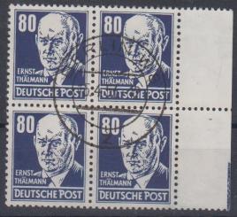 0339 - DDR Köpfe 2 Nr. 339 va WZ 2XI 