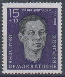 0637 - DDR Nr. 637 II 