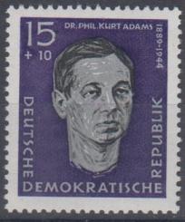 0637 - DDR Nr. 637 I 