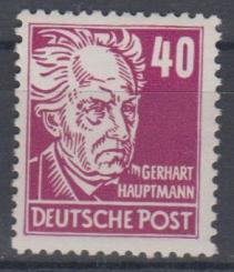 336 - DDR Köpfe 2 Nr. 336 va WZ 2XII 