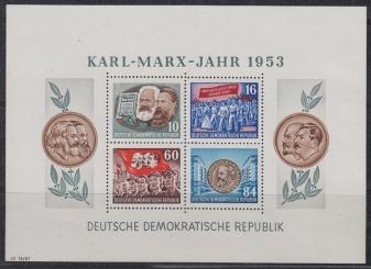 009 - DDR Marx-Block 9 A WZ YII 