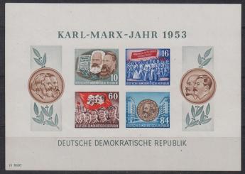 009 - DDR Marx-Block 9 B WZ YII 