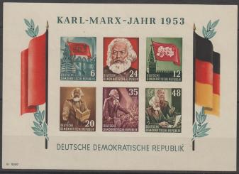 008 - DDR Marx-Block 8 B WZ YII 