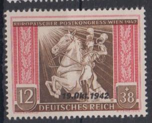 822 - Deutsches Reich Nr. 822 Abart 
