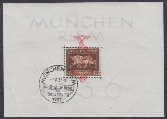 10 - Deutsches Reich Block 10 