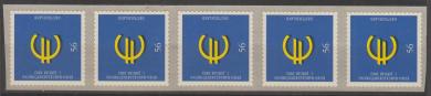 2236 - Bund Nr. 2236 