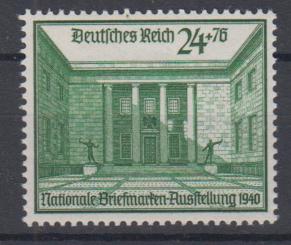 743 - Deutsches Reich Nr. 743 