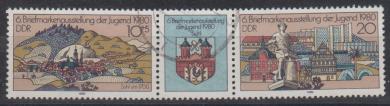 2533 - DDR Nr. 2533 I 
