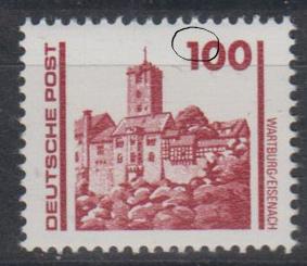 3350 - DDR Nr. 3350 II 