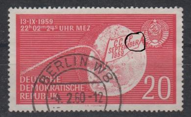 0721 - DDR Nr. 721 I 