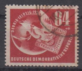 260 - DDR Nr. 260 