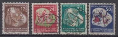 289 - DDR Nr. 289-292 