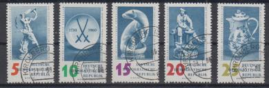 0774 - DDR Nr. 774 - 778 