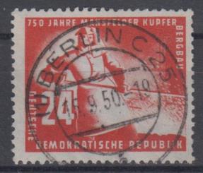 274 - DDR Nr. 274 