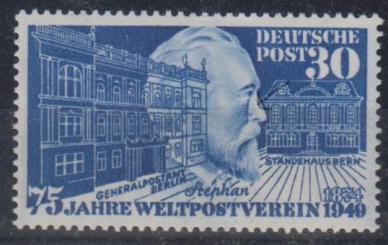 0116 - Bund Stephan Nr. 116 X 