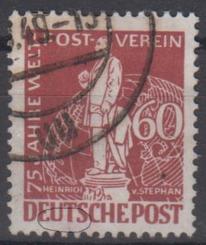 039 - Berlin UPU Nr. 39 I 