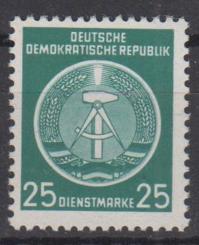 10 - DDR Dienst Nr. 10 x WZ YI 