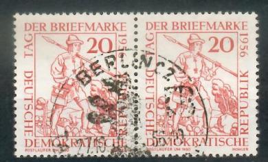 544 - DDR Nr. 544 I 