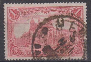 94 - Deutsches Reich Nr. 94 AII 