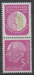 0179 - Bund Heuß-Zusammendruck S41 