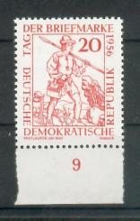544 - DDR Nr. 544 III 