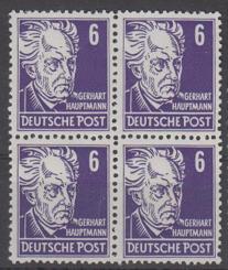 0328 - DDR Köpfe 2 Nr. 328 va WZ 2XII 